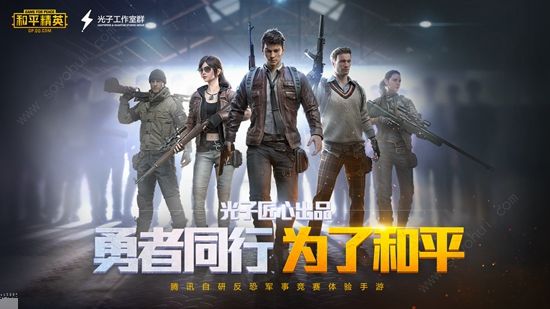 画质云下载好用安卓版