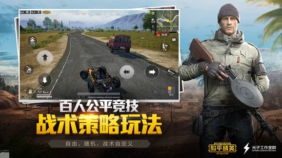 画质云下载好用安卓版