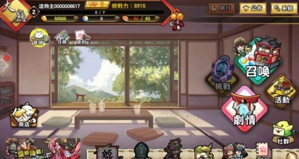 GodGirl神灵少女免费金币免费钻石最新版