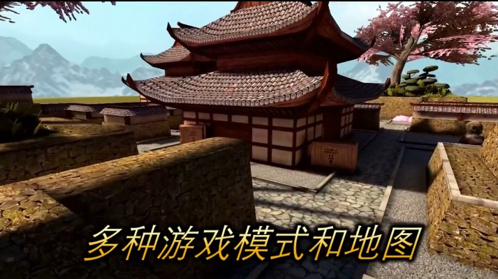 子弹力量游戏安卓下载中文版
