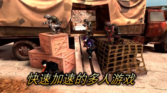子弹力量游戏安卓下载中文版