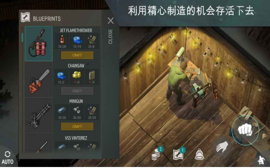lastdayonearth狗和人游戏版下载
