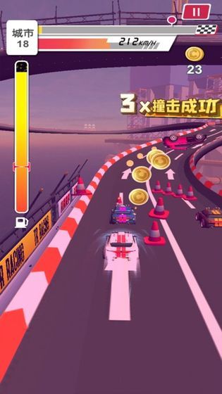飞车吃鸡大作战游戏版