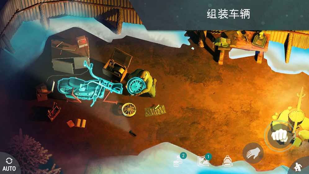 lastdayonearth安卓中文版2022安装包