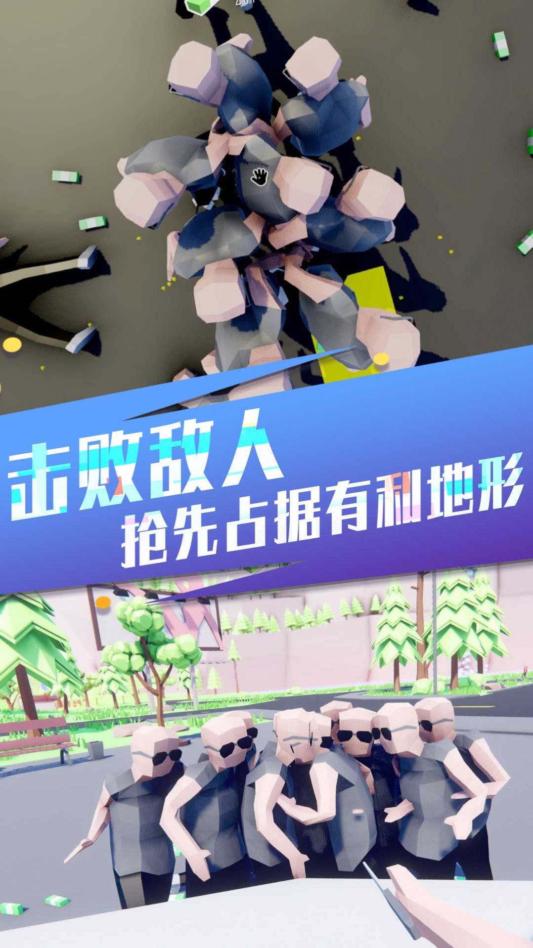 像素射击机甲王者游戏安卓版