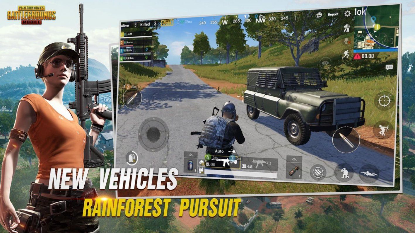 PUBG MOBILE,地铁逃生模式(metro royale)下载安装最新版