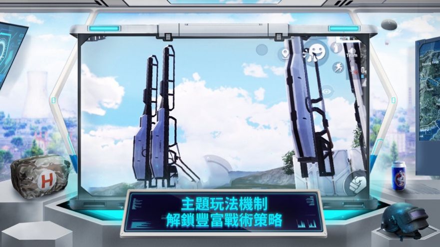 地铁逃生国际服下载正版手游