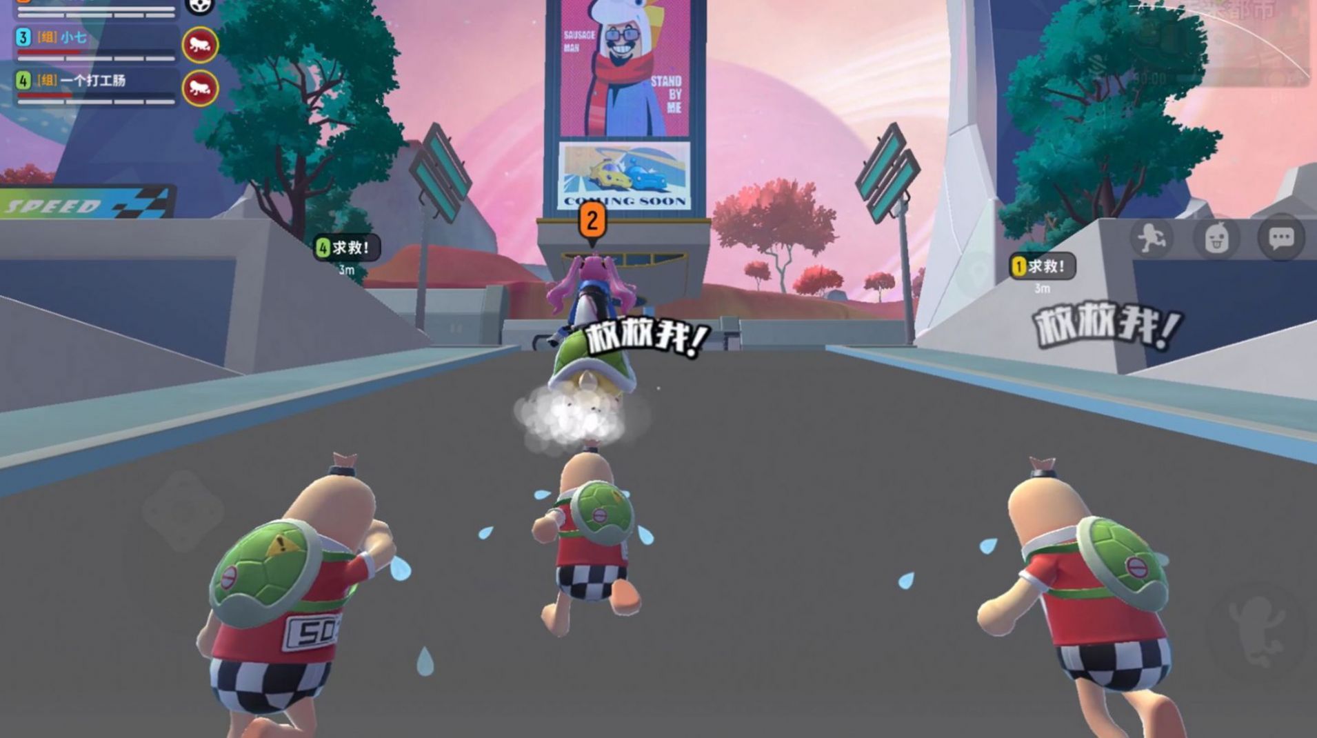 嘻哈英雄手游版
