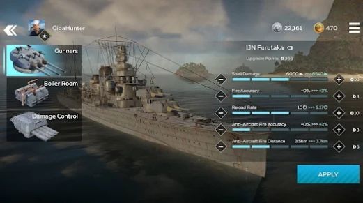 War Thunder Edge