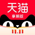 天猫享新版
