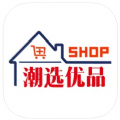潮选优品app-潮选优品商城app手机版v2.1（暂未上线）