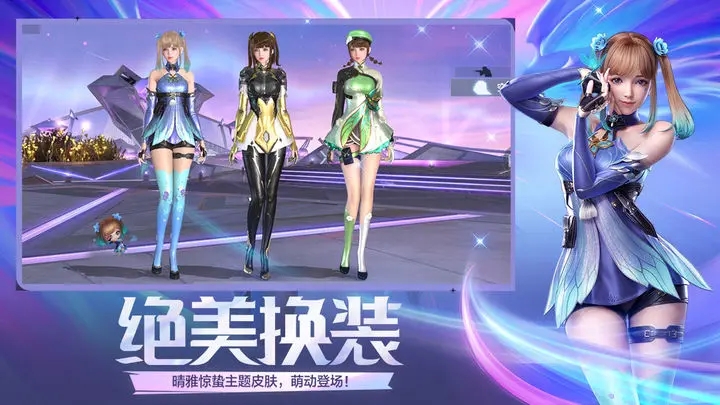 穿越火线怀旧版2023最新版本下载安装