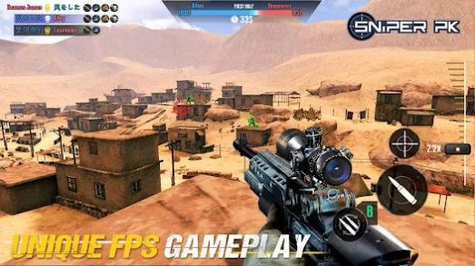 Sniper PK游戏中文版