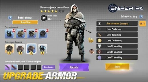Sniper PK游戏中文版