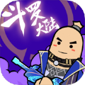 香肠派对ss11正式服更新