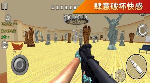 疯狂跑跳2下载安装最新版