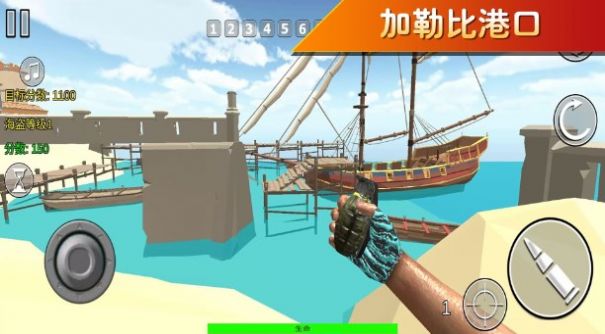 疯狂跑跳2下载安装最新版
