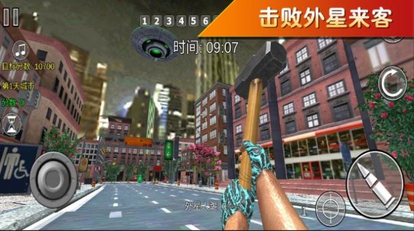 疯狂跑跳2下载安装最新版