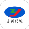 志英药城app下载-志英药城app下载手机版v1.0