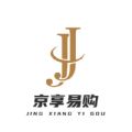 京享易购app安卓版