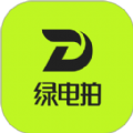 绿电拍app客户端