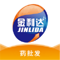 金利达药批发app下载-金利达药批发软件版v1.0.0