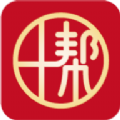 十帮数字软件版