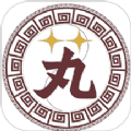 小药芄软件版