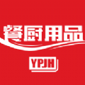 驿品聚合软件版