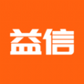 益信商城