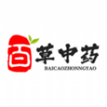 百草药仓APP下载-百草药仓平台下载v3.17.22