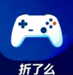 折了么游戏交易app下载安装-折了么游戏交易平台官方2026最新版本下载v1.0.1