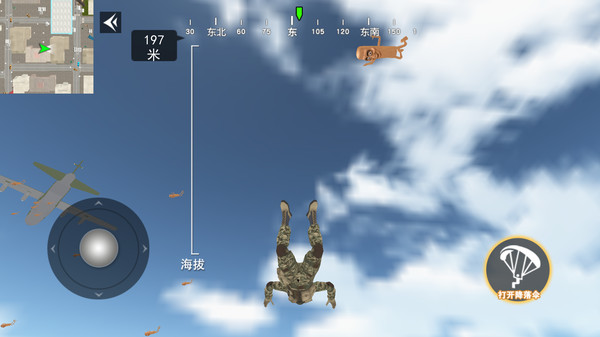 外国山海经逃生