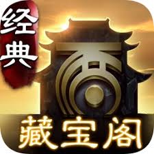大话2藏宝阁app下载安装-大话2藏宝阁交易平台下载手机版v5.27.0