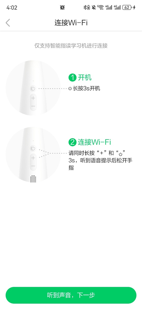斑马