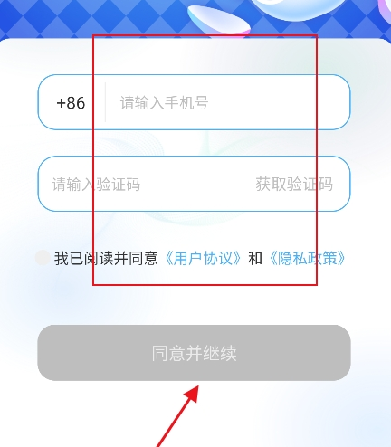 小小