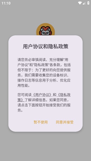 拳爪代售