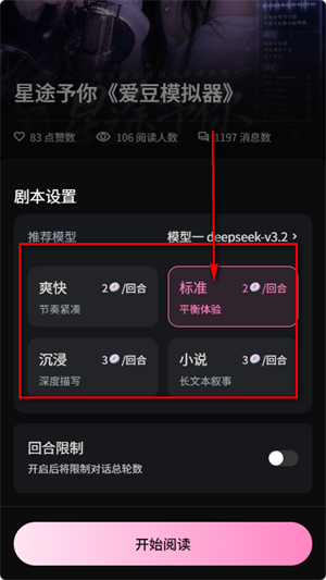 TalaiAI聊天