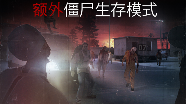 代号47狙击汉化版