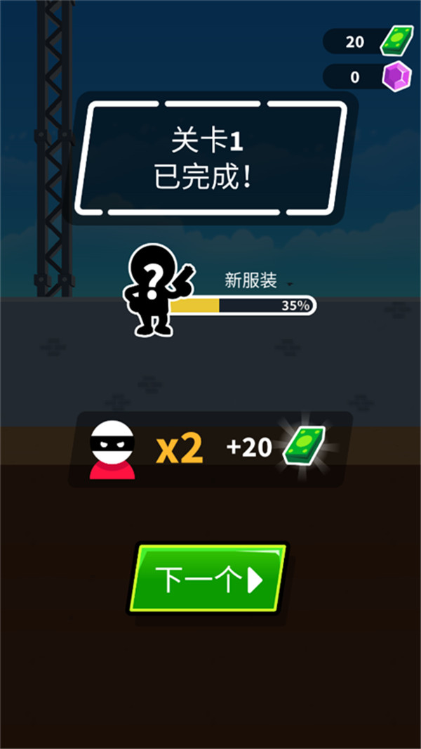 神枪手强尼