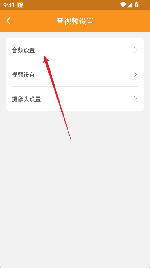 云上钢琴