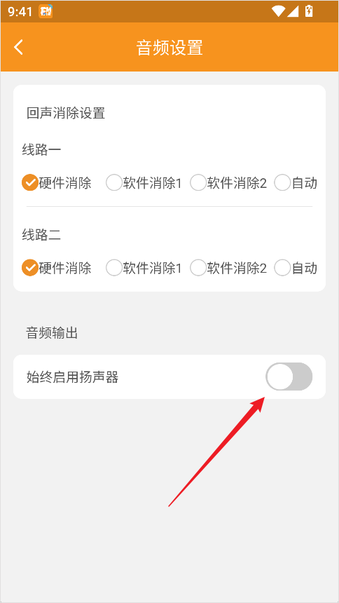 云上钢琴