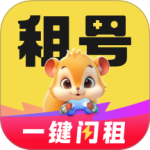 租号营地app下载安装-王者租号营地官方2026最新版本下载v6.6.5