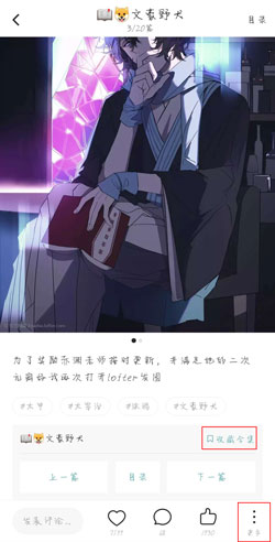 网易乐乎