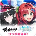 汹涌海豚日服