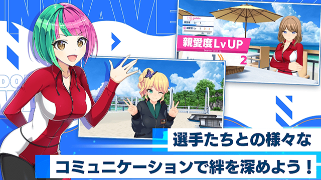 汹涌海豚日服
