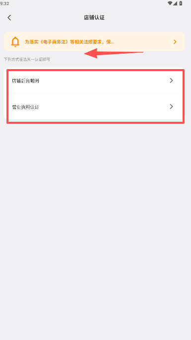 四季星座网