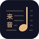 懂音律乐谱下载-懂音律乐谱app官方正版下载v5.3.0
