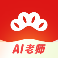 红松极速版