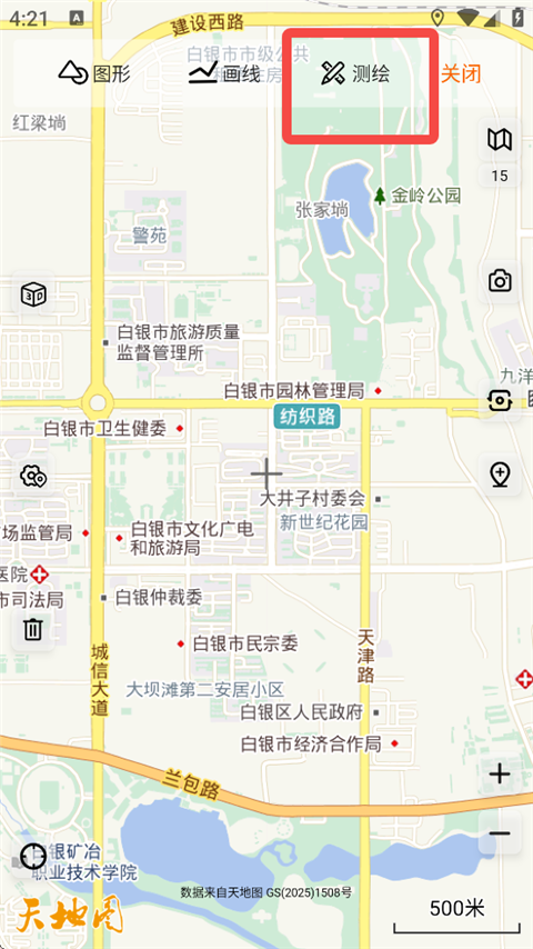 奥维互动地图
